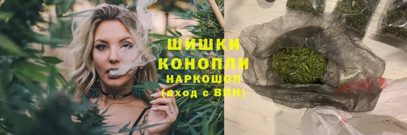 МАРИХУАНА SATIVA & INDICA  Белгород 